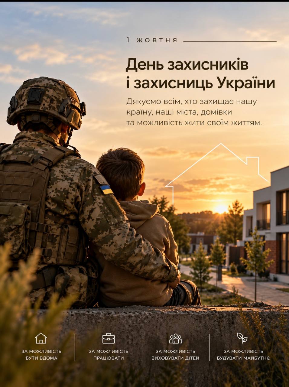 ba551801-5808-4fa8-ac3b-0fd1ffca43f6.jpg
